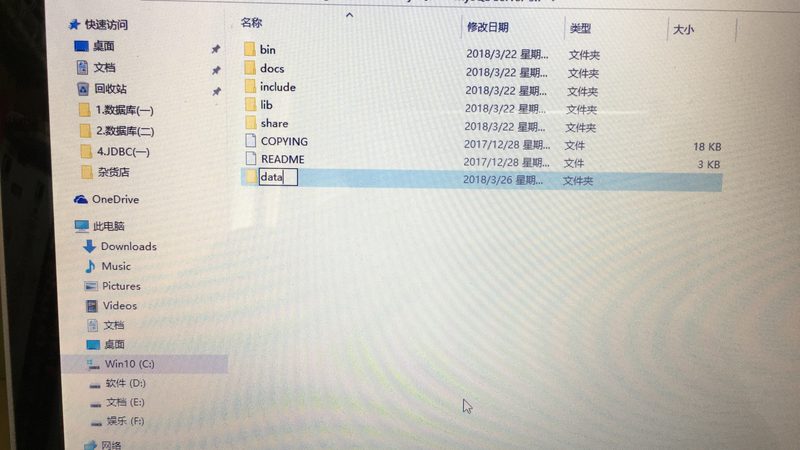 防水补漏材料主要分为以下几类：