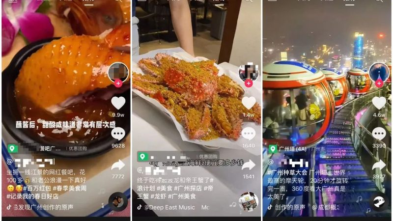 小标题：一、堵塞原因分析