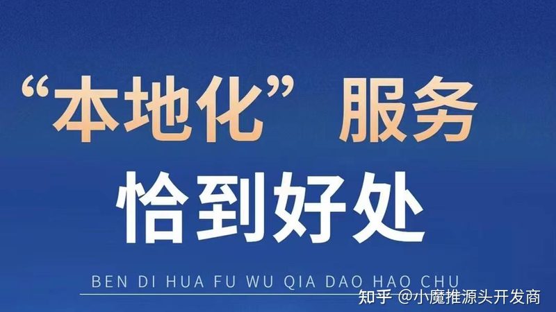 换锁与换锁芯：优缺点大揭秘