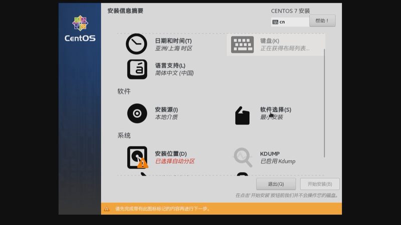 深圳龙华住家保姆市场：供需现状与趋势分析