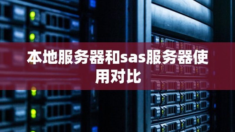 家政保洁员培训注意事项
