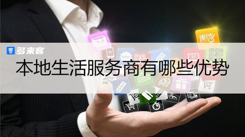 搬家公司排名背后的考量：揭秘优缺点