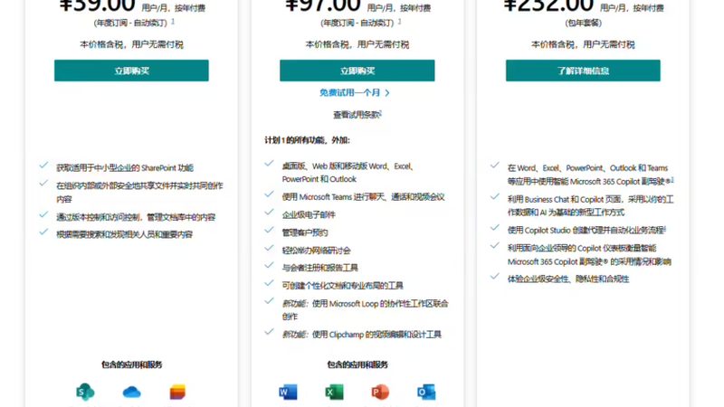 开荒保洁玻璃擦不干净？揭秘玻璃清洁的误区与技巧