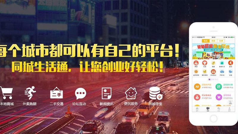 深圳日常保洁价格：揭秘影响价格的关键因素