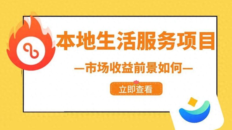 误区一：只看价格