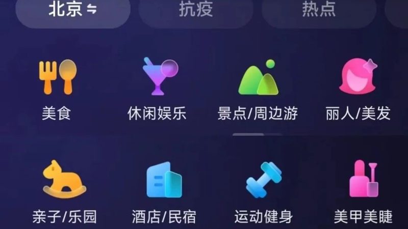 新厂房开荒保洁，价格影响因素全解析