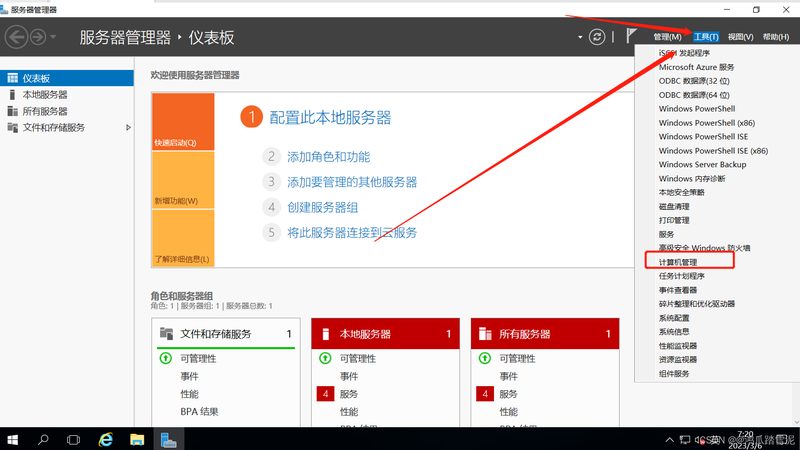 小区日常保洁，如何打造干净舒适的居住环境？**