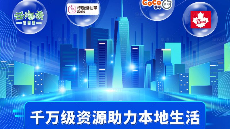 家用马桶疏通器套装：如何挑选适合自己的利器**