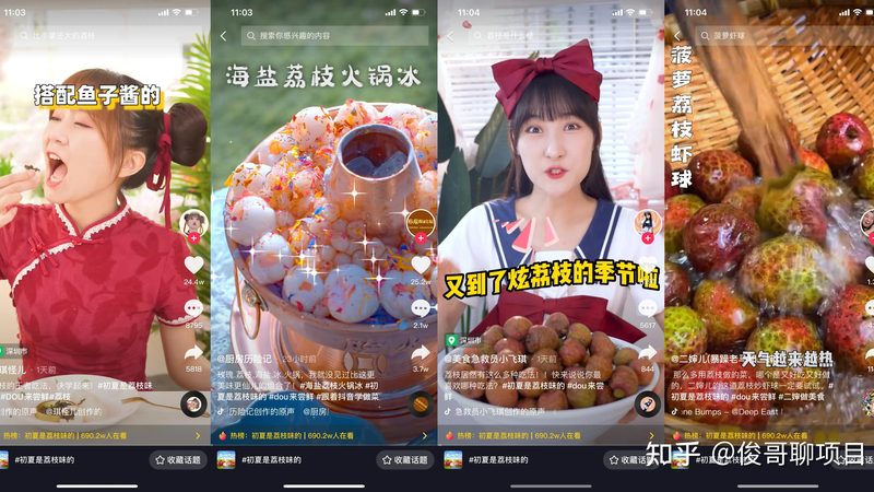 冰箱冷藏室后壁结冰？维修步骤全解析
