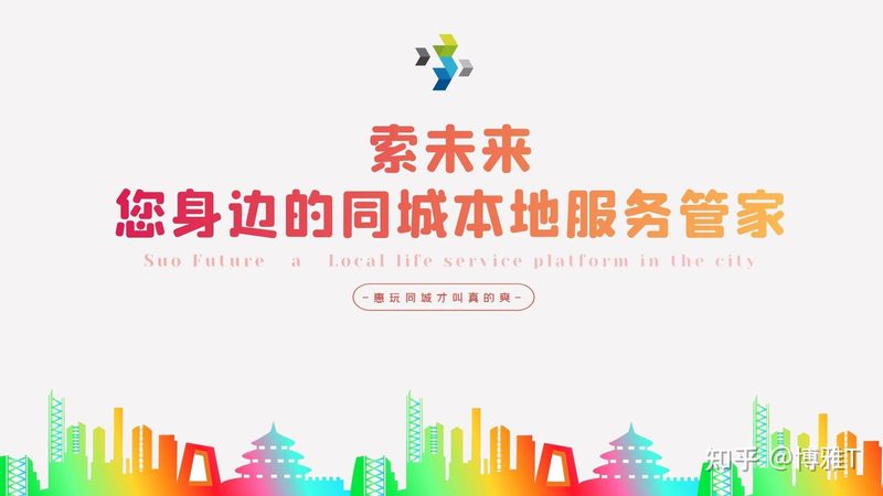 金牌育儿嫂收费标准2025：揭秘育儿嫂市场的价格密码**