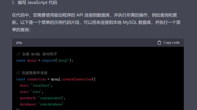 北京开锁换锁，价格透明背后的考量因素