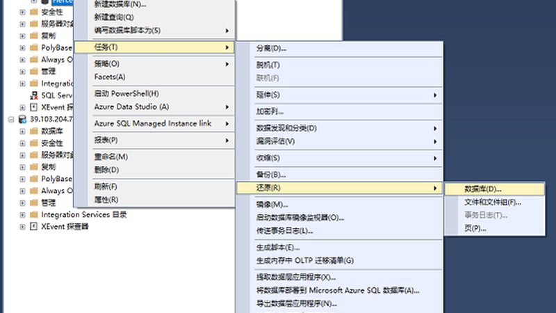 开锁换锁，广州地区手续全解析