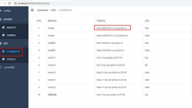 钟点工的收费标准通常由以下几个因素构成：